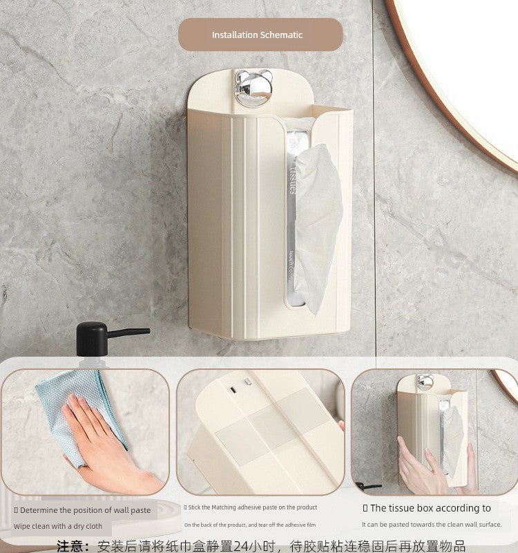 Cream Style Toilet Kitchen Punch-Free Wall-Mounted Face Cloth Storage Box Accessible Luxury Paper Extraction Box Storage Rack